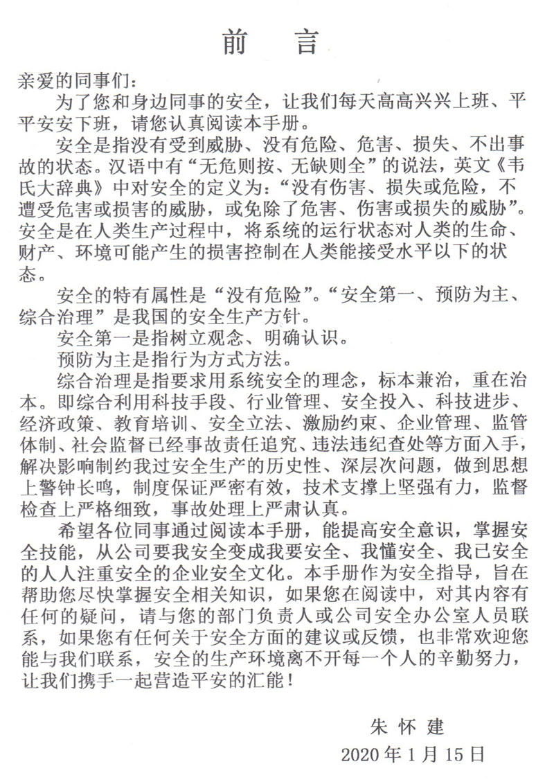 图片29.png